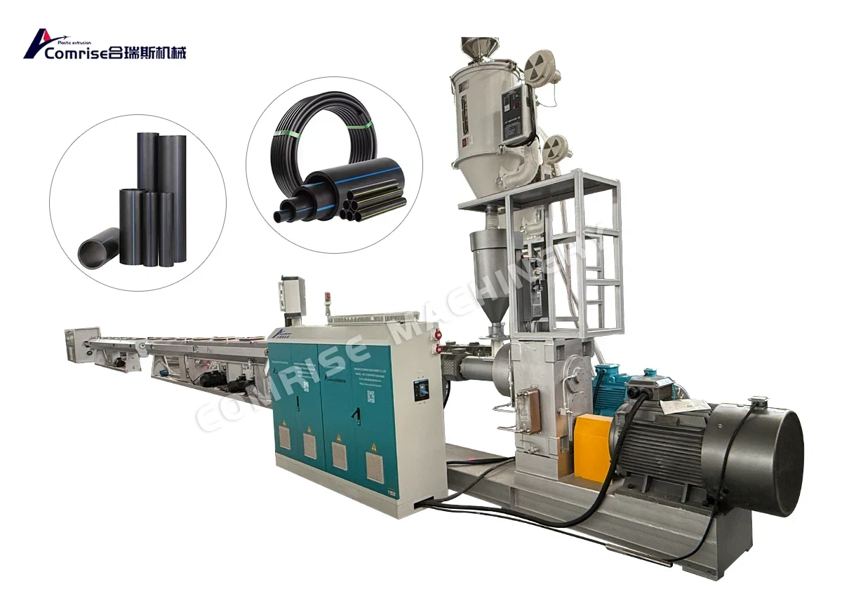 HDPE сумен жабдықтау құбыры